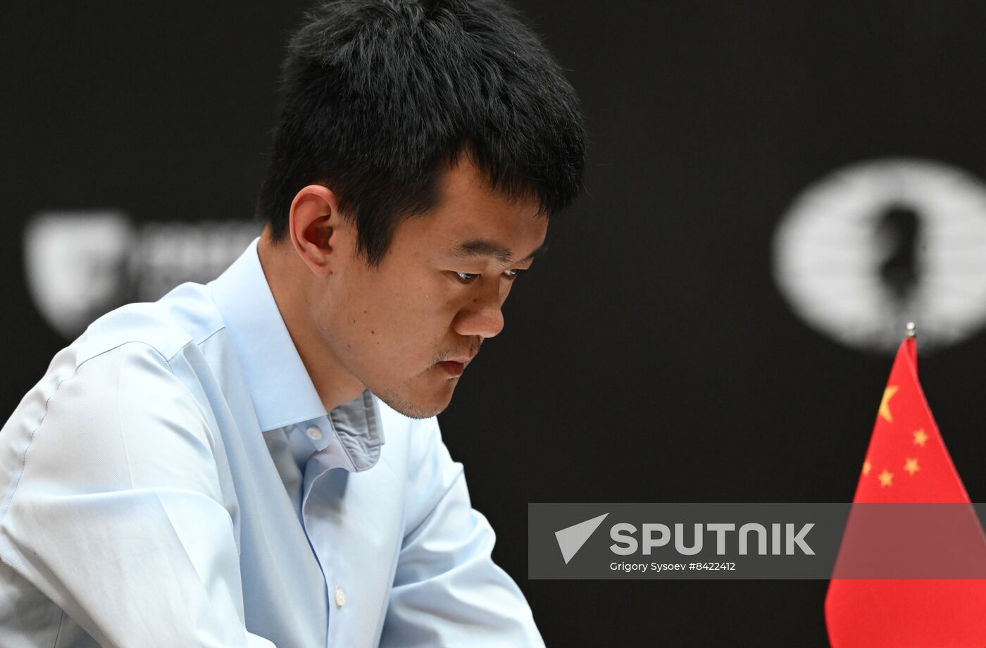 Kazakhstan Chess World Championship Match