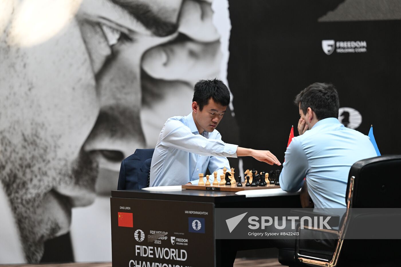 Kazakhstan Chess World Championship Match