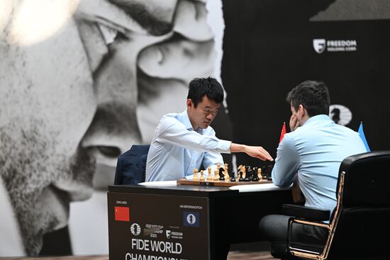 Kazakhstan Chess World Championship Match