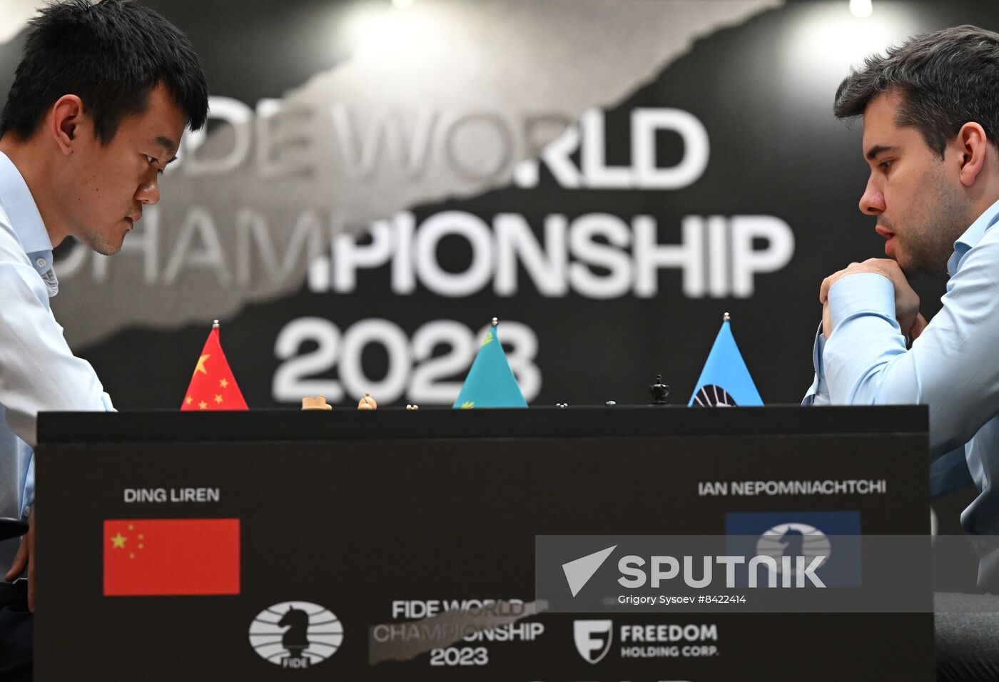 Kazakhstan Chess World Championship Match