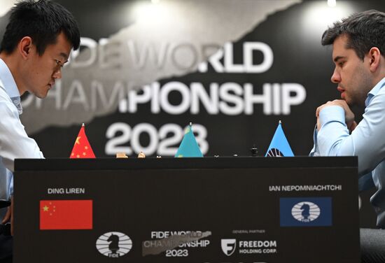 Kazakhstan Chess World Championship Match