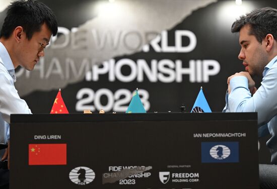 Kazakhstan Chess World Championship Match