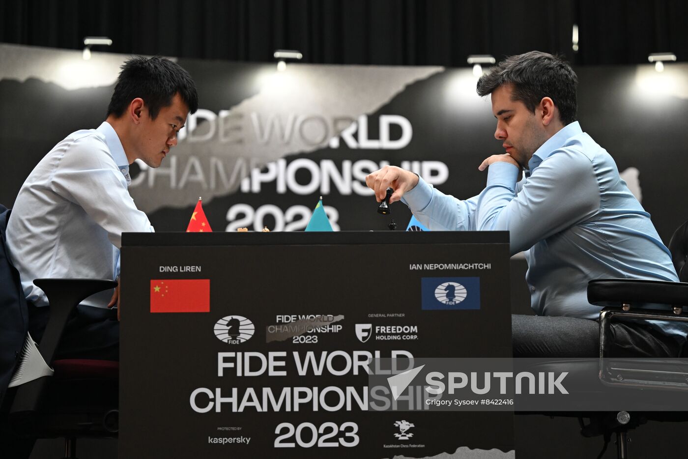 Kazakhstan Chess World Championship Match
