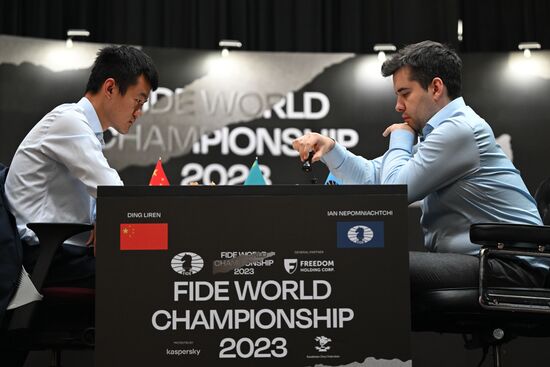 Kazakhstan Chess World Championship Match