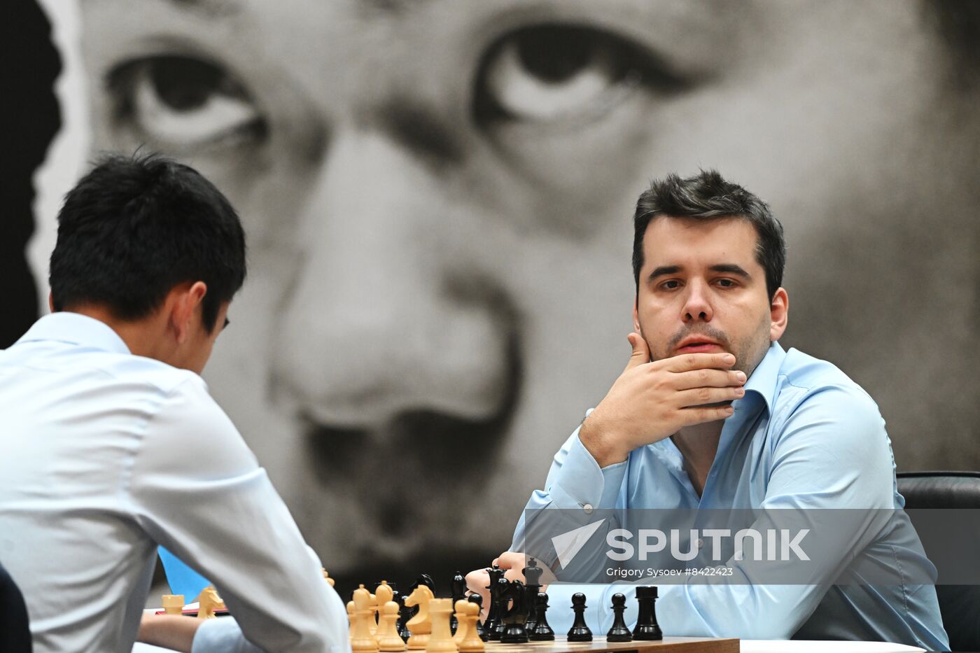 Kazakhstan Chess World Championship Match