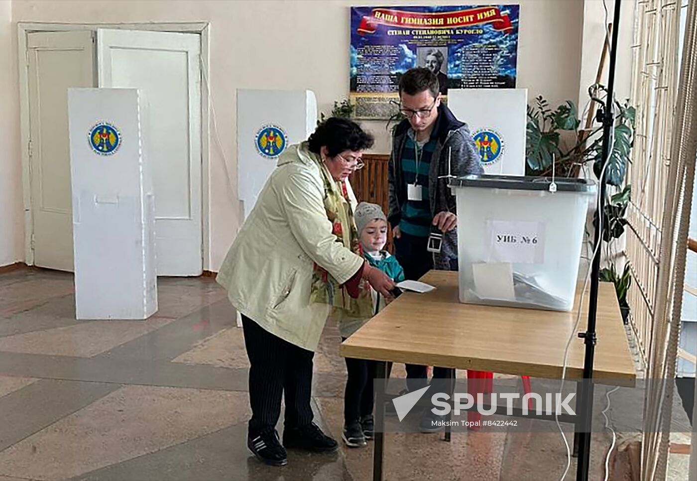 Moldova Gagauzia Gubernatorial Election