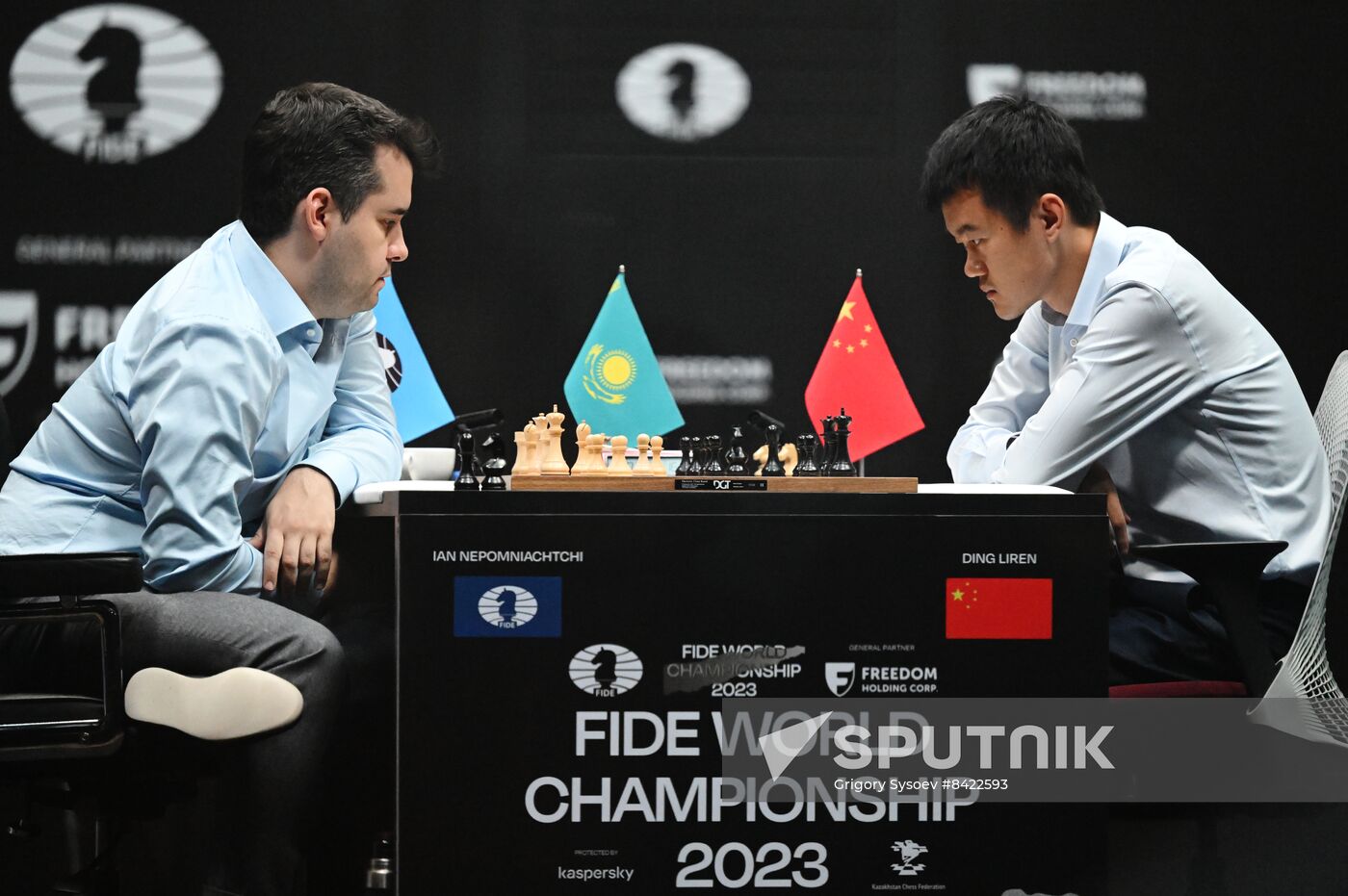 Kazakhstan Chess World Championship Match