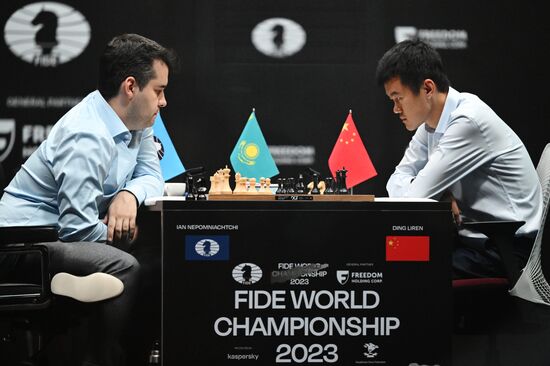 Kazakhstan Chess World Championship Match