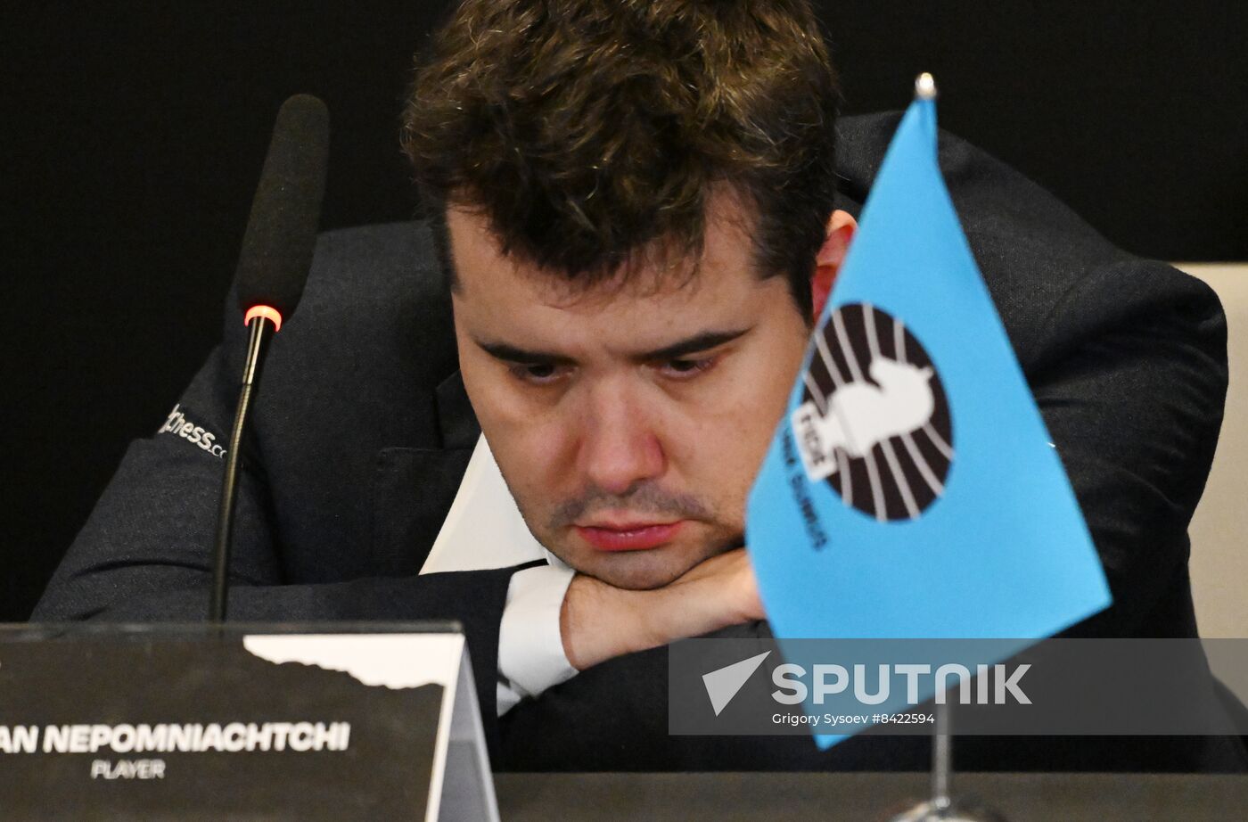 Kazakhstan Chess World Championship Match