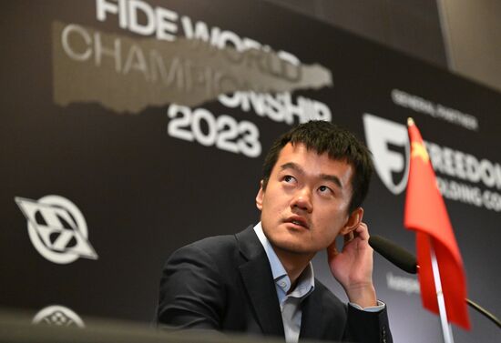 Kazakhstan Chess World Championship Match