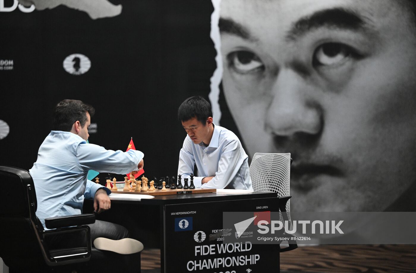 Kazakhstan Chess World Championship Match