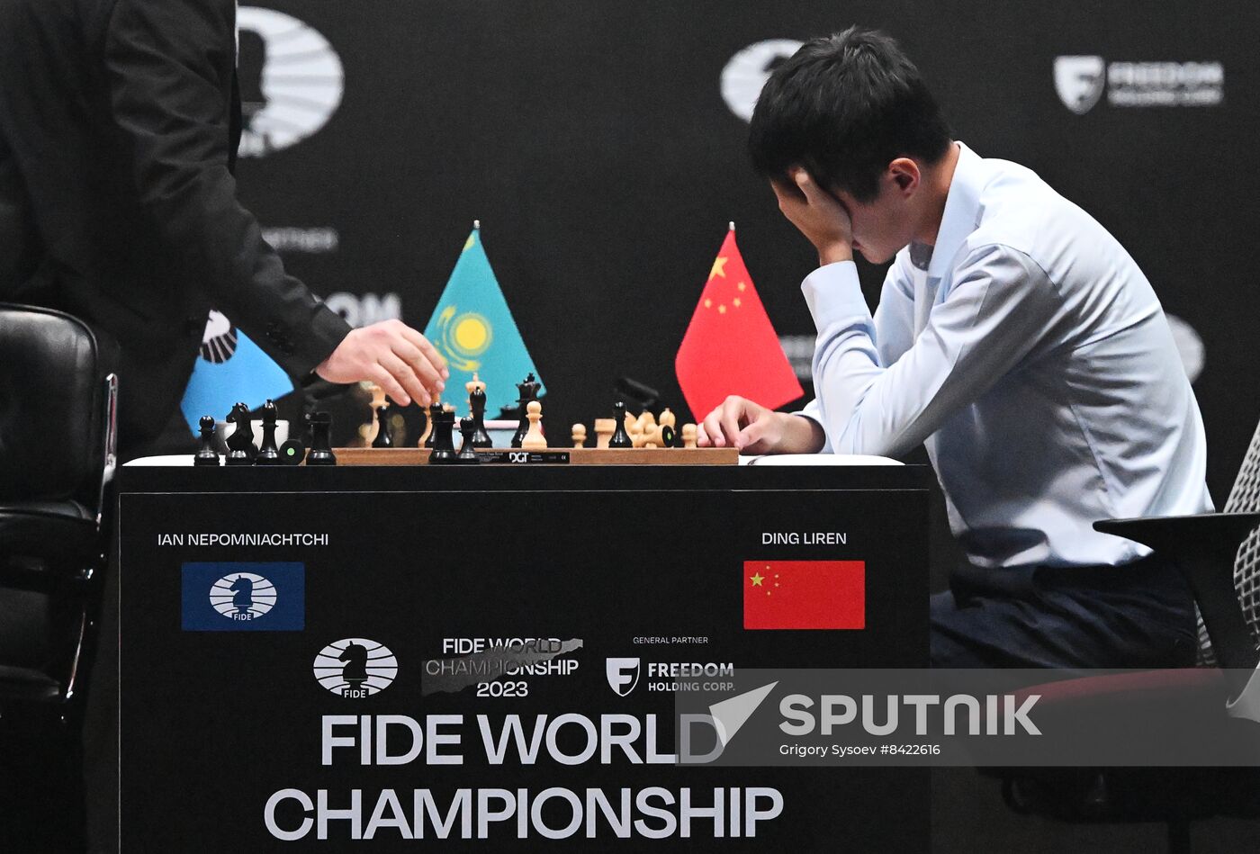 Kazakhstan Chess World Championship Match