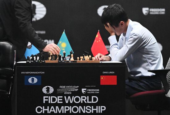 Kazakhstan Chess World Championship Match