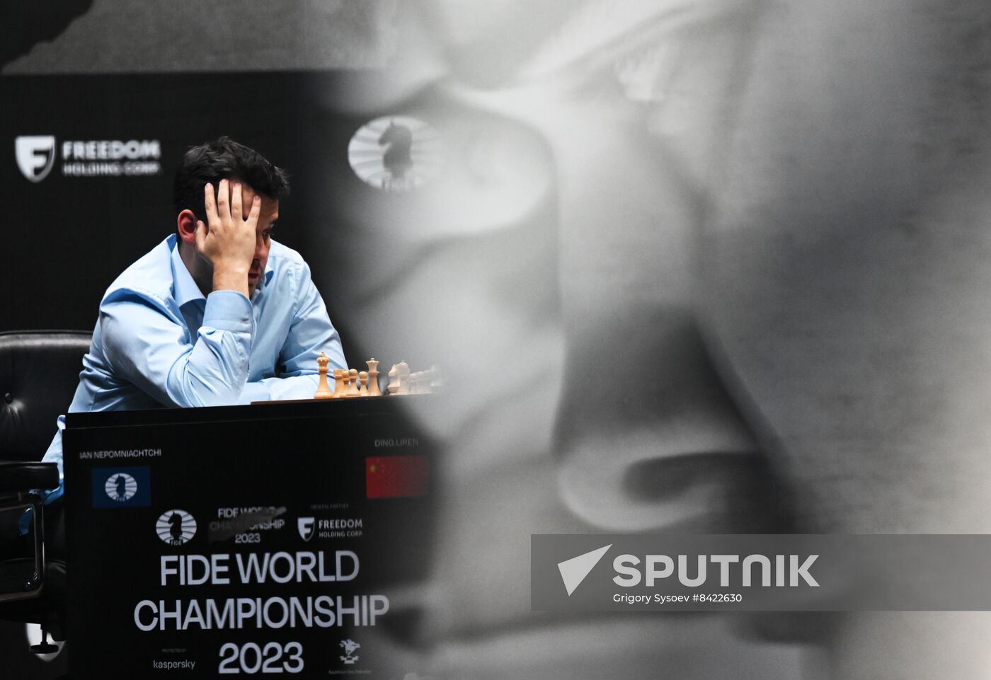 Kazakhstan Chess World Championship Match