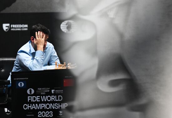 Kazakhstan Chess World Championship Match