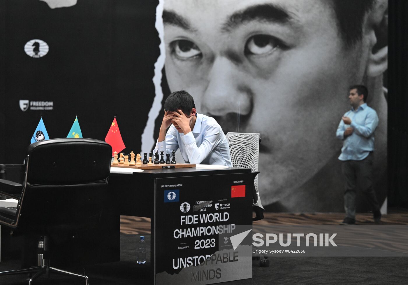 Kazakhstan Chess World Championship Match