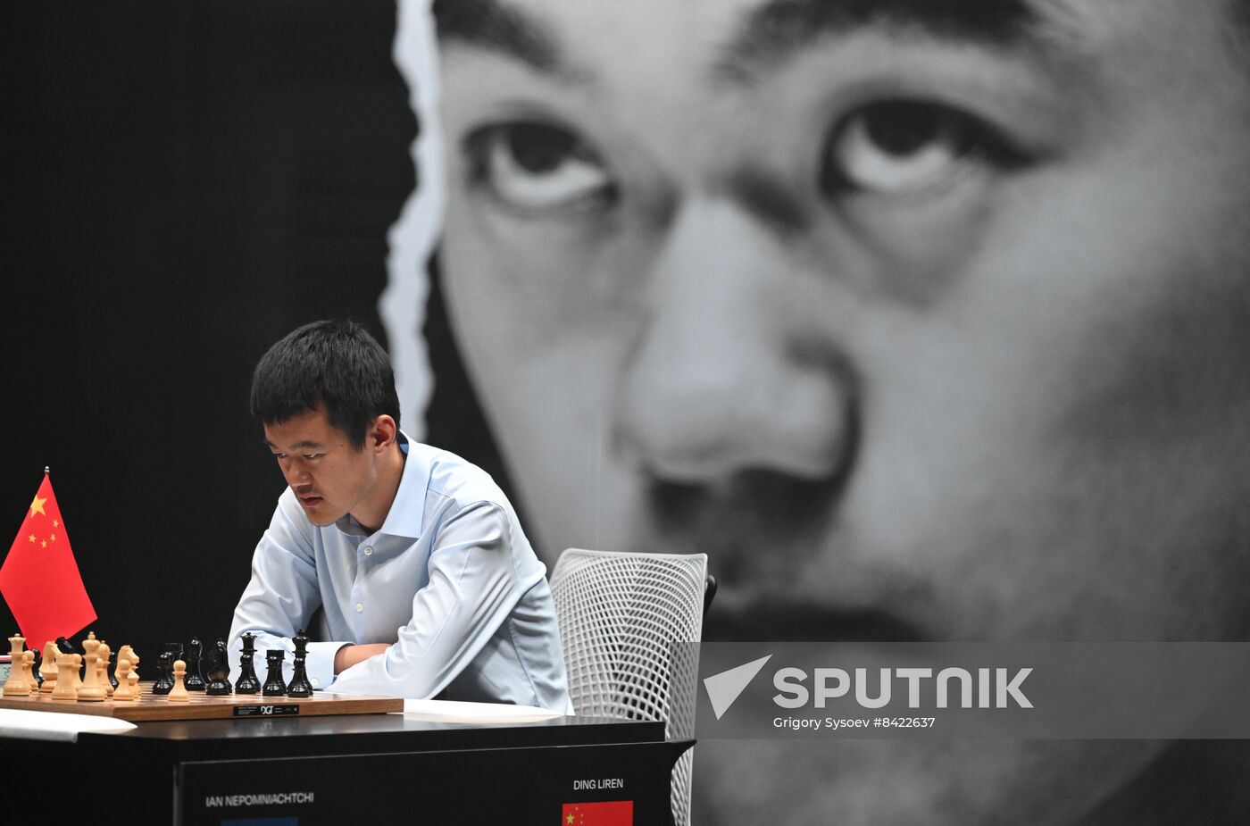 Kazakhstan Chess World Championship Match