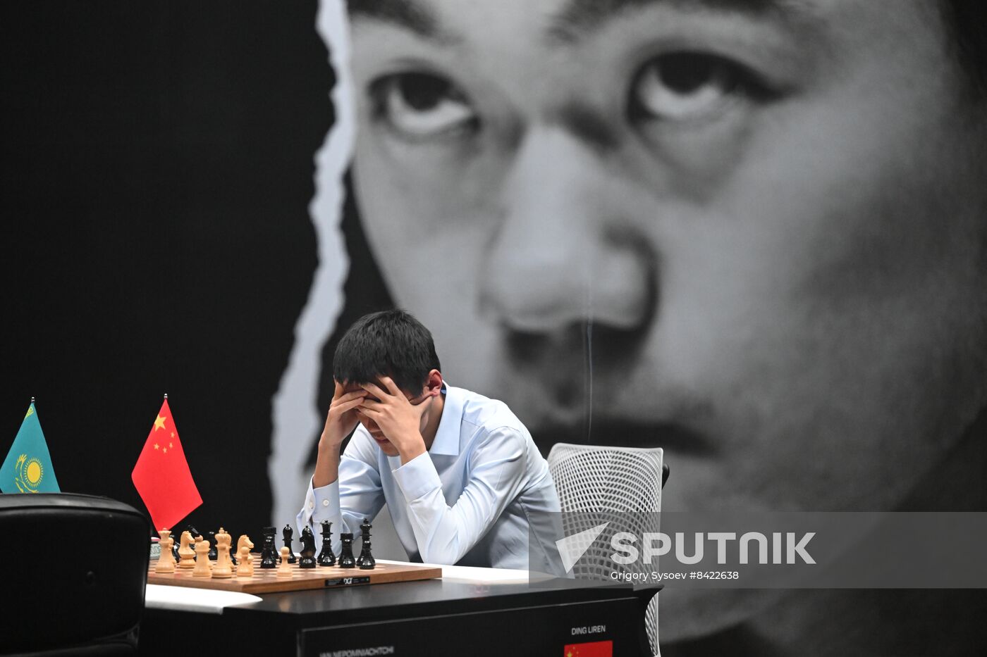 Kazakhstan Chess World Championship Match