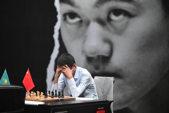 Kazakhstan Chess World Championship Match