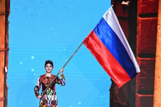 Uzbekistan Boxing World Championships