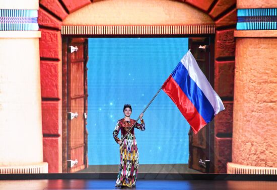 Uzbekistan Boxing World Championships
