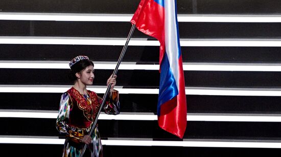 Uzbekistan Boxing World Championships