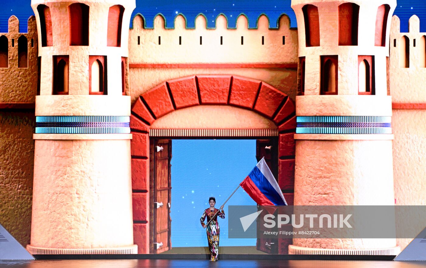 Uzbekistan Boxing World Championships