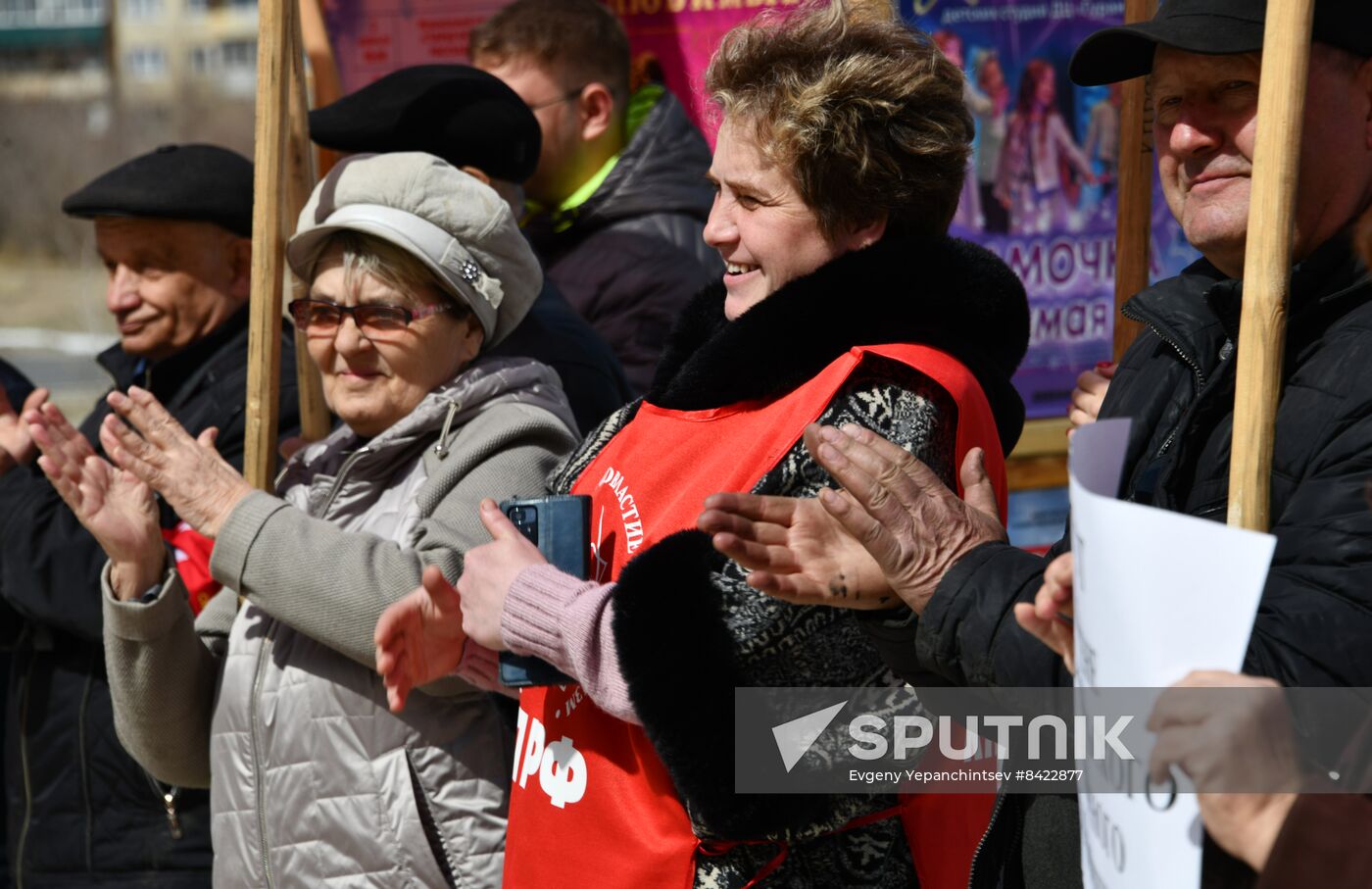 Russia Regions Labour Day