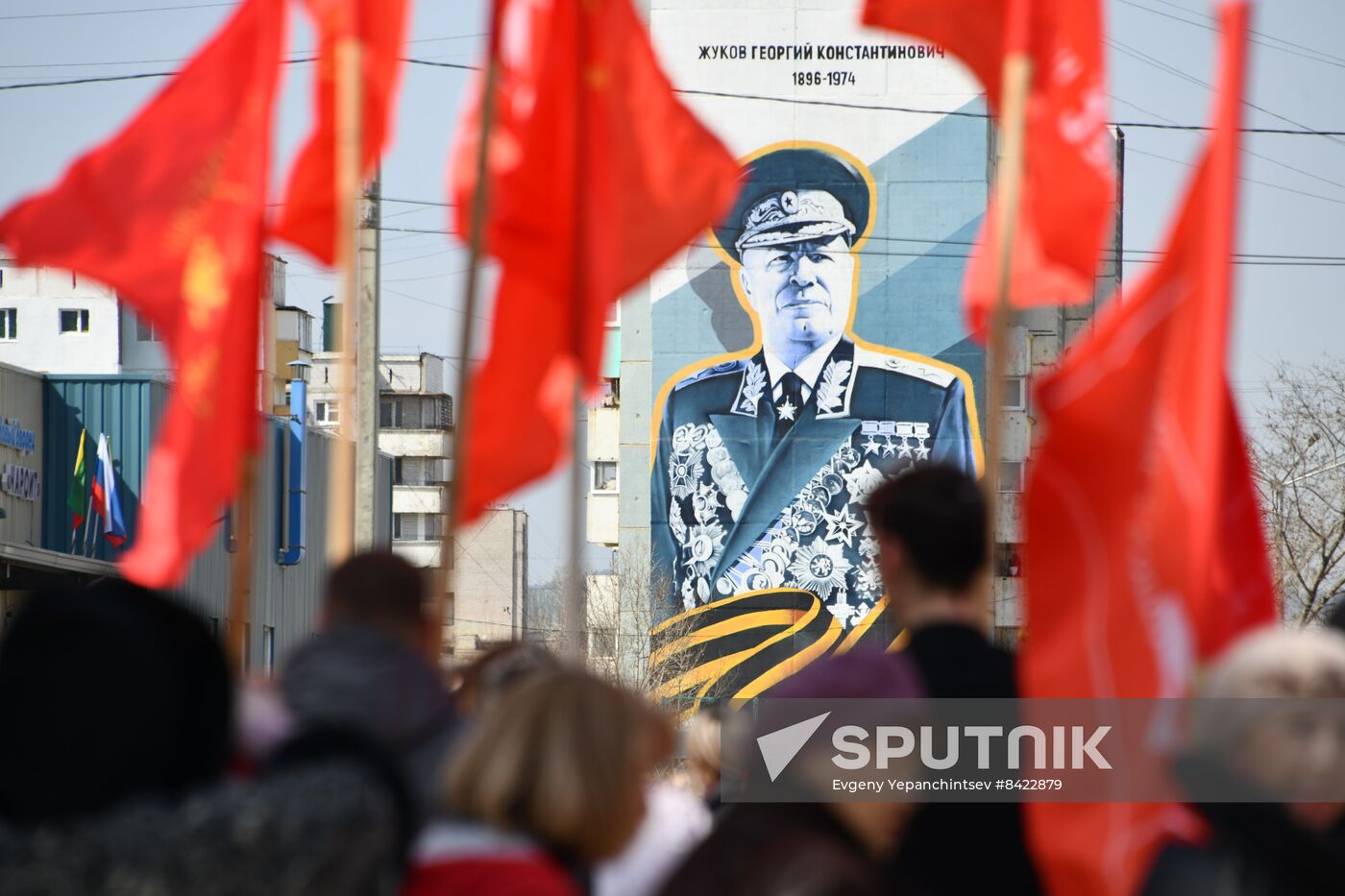 Russia Regions Labour Day