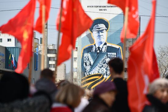 Russia Regions Labour Day
