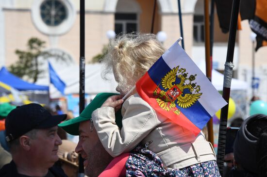 Russia Regions Labour Day
