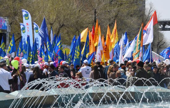 Russia Regions Labour Day