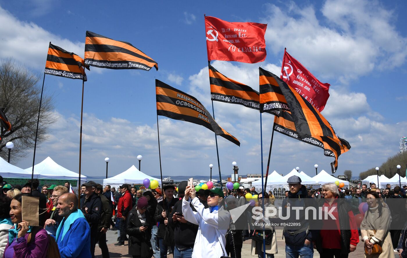 Russia Regions Labour Day