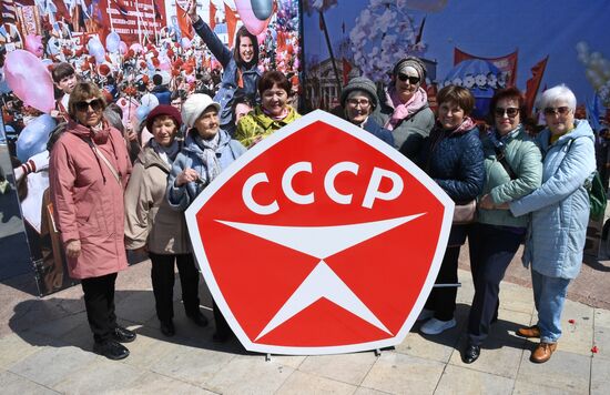 Russia Regions Labour Day