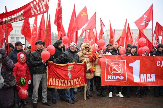 Russia Regions Labour Day