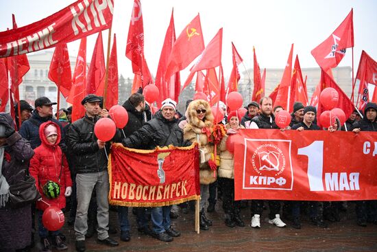 Russia Regions Labour Day