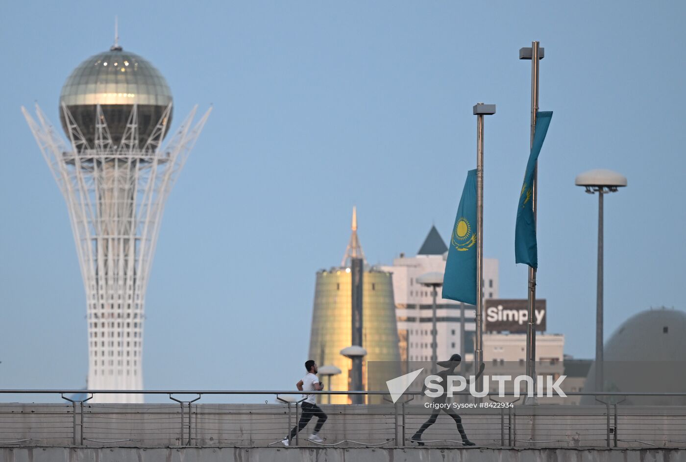 Kazakhstan Daily Life