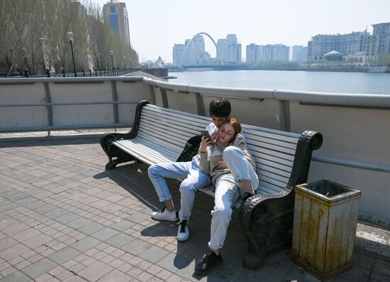 Kazakhstan Daily Life
