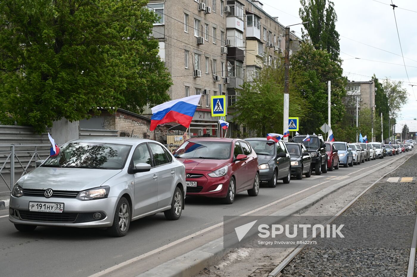 Russia Regions Labour Day