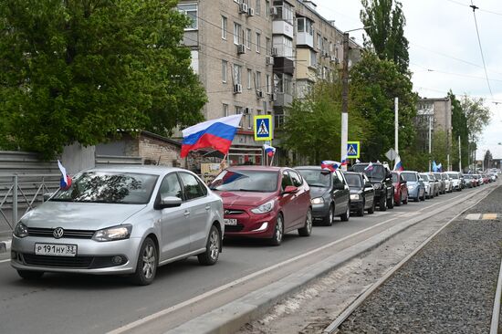 Russia Regions Labour Day