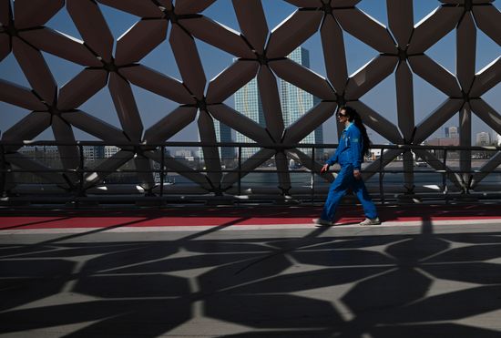 Kazakhstan Daily Life