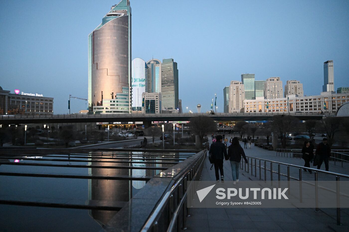 Kazakhstan Daily Life