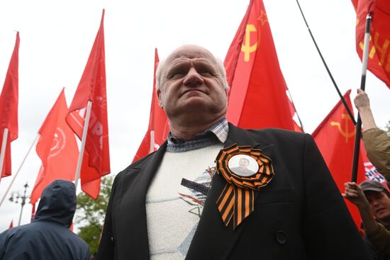 Russia Labour Day