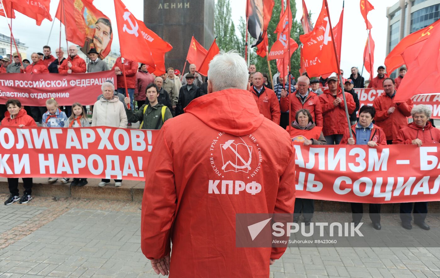 Russia Regions Labour Day