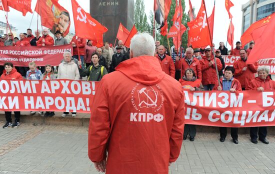 Russia Regions Labour Day