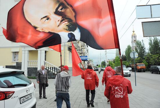 Russia Regions Labour Day