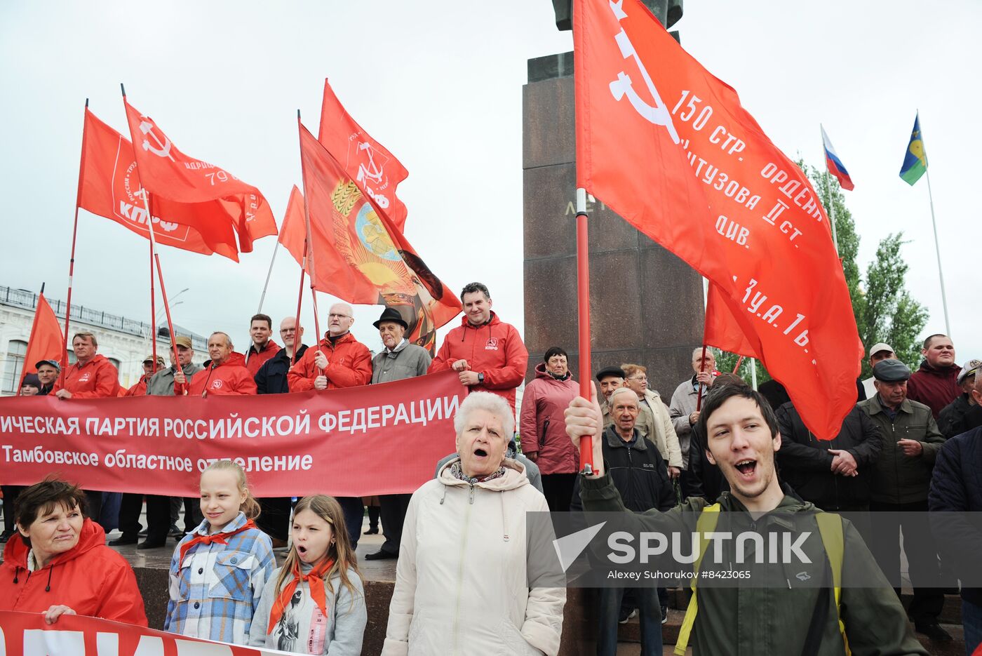 Russia Regions Labour Day