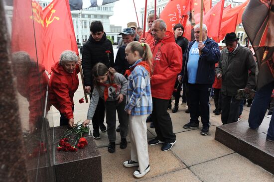 Russia Regions Labour Day