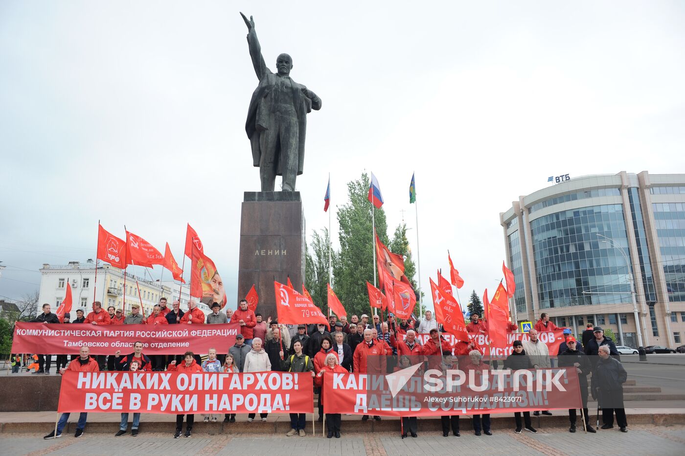 Russia Regions Labour Day