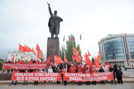 Russia Regions Labour Day